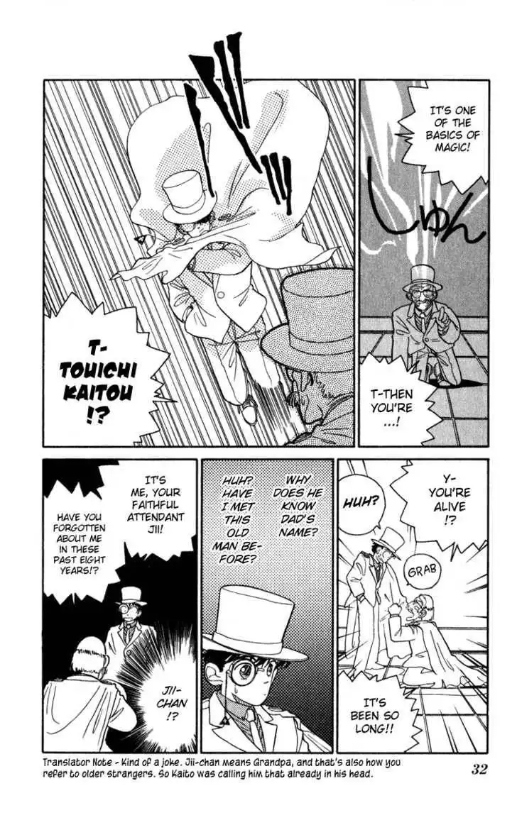 Magic Kaitou Chapter 0 32